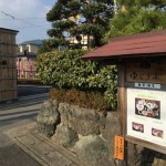 【京都マラソン2015】下見を兼ねて嵐山にきました！ （京都旅行）