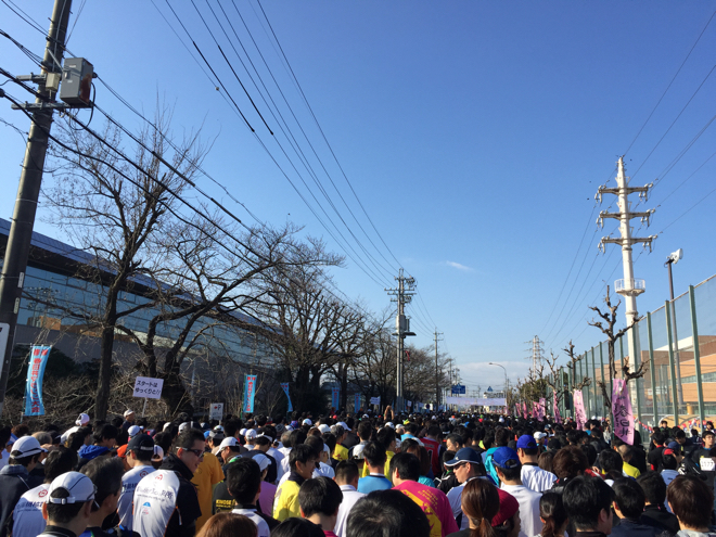 第33回春日井マラソン 10kmの部 スタート地点