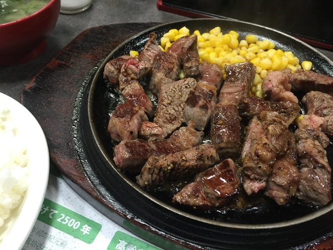 20150322_113910297_iOS