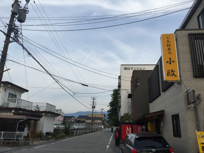 20150523_082014761_iOS