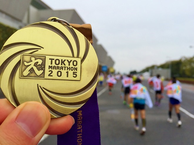 東京マラソン2015の完走メダル